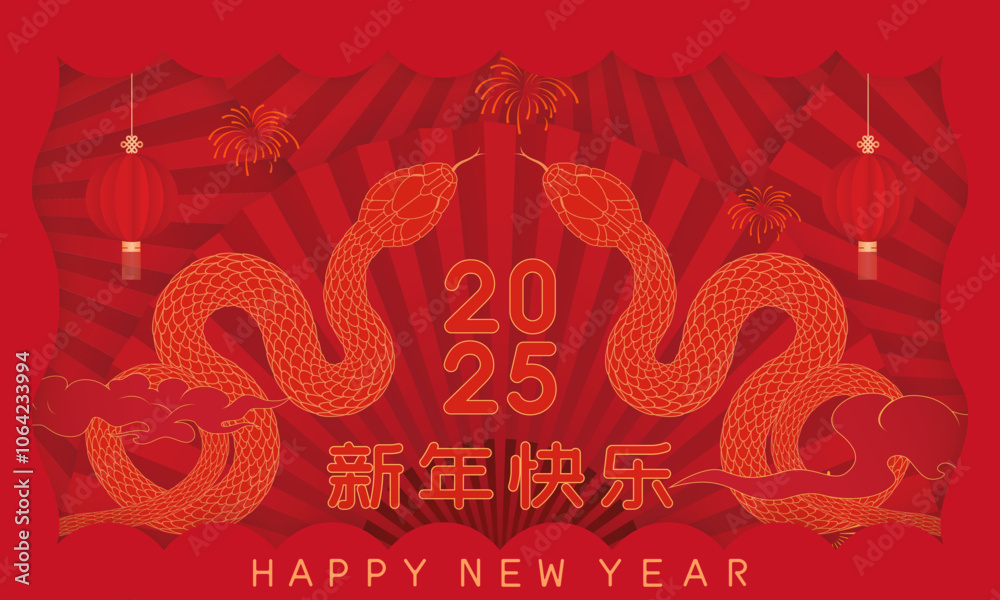 Chinese 2025 Year of the Snake festive red poster background Chinese 2025 Year of the Snake festive red poster background