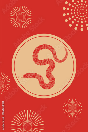 2025 Chinese Year of the Snake Red Cover	