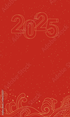 Chinese 2025 Year of the Snake festive red poster background	