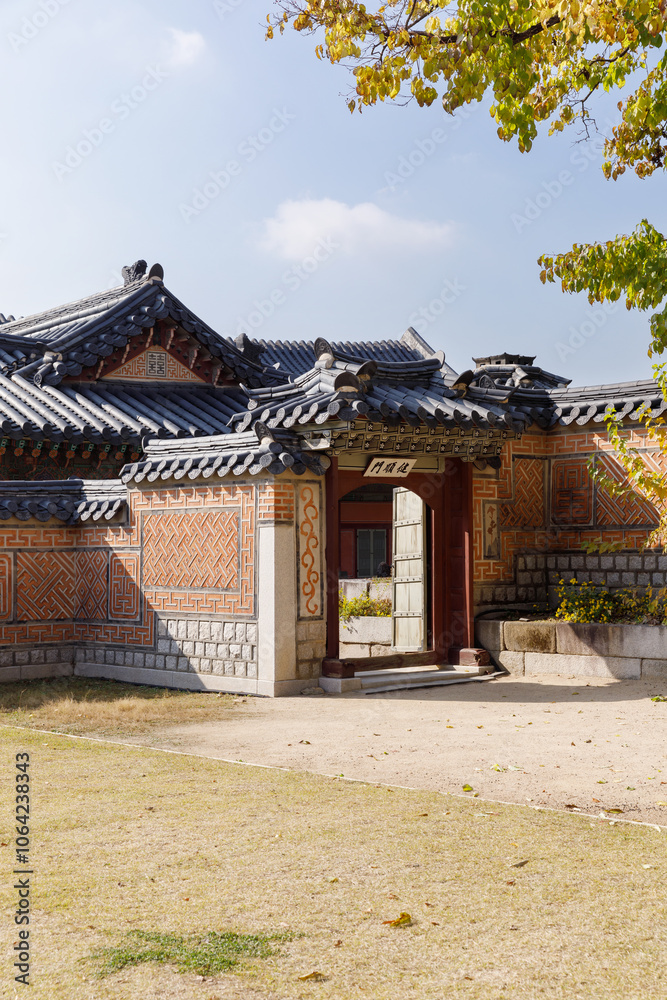 Traditional Architecture in Gyeongbokgung Palace. Seoul, Korea Traditional Architecture in Gyeongbokgung Palace. Seoul, Korea