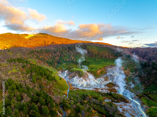 玉川温泉（秋田県仙北市） photo