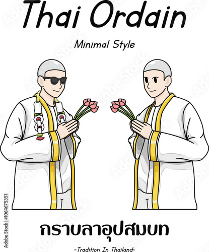 Thai Ordian