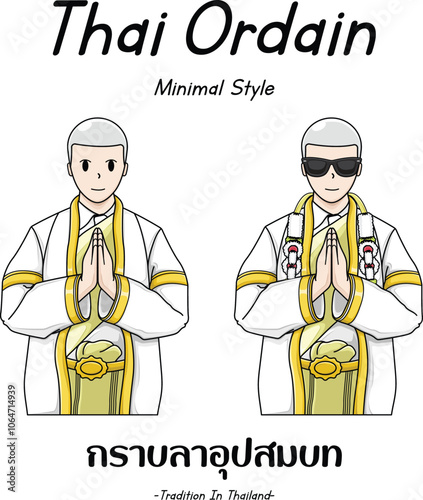 Thai Ordian2