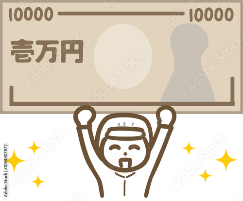 お金を持って喜んでいる食品工場のスタッフ