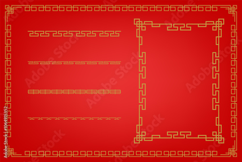 Chinese Oriental Border Frame Ornament  For Lunar Festival Decoration