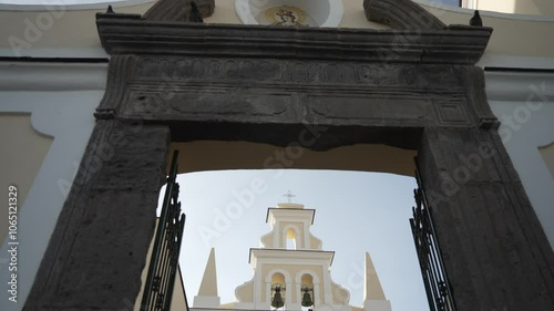 View of Chiesa di Santa Maria Visitapoveri in Forio, Forio, Island of Ischia, Campania, Italy photo