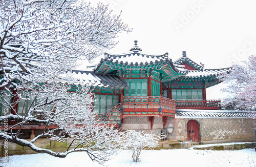 Changdeokkung Palace in winter Seoul South Korea