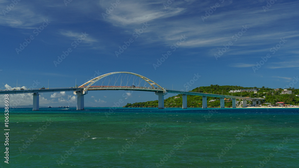 Obraz premium Japan, Okinawa