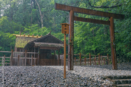 伊勢神宮内宮別宮 瀧原宮 photo