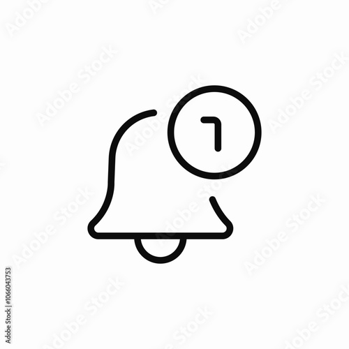 one notification bell icon sign vector