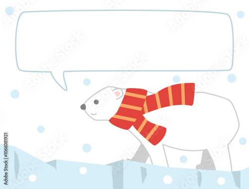氷河の上を歩く赤いマフラーをつけた可愛いシロクマのイラスト　吹き出しありバージョン