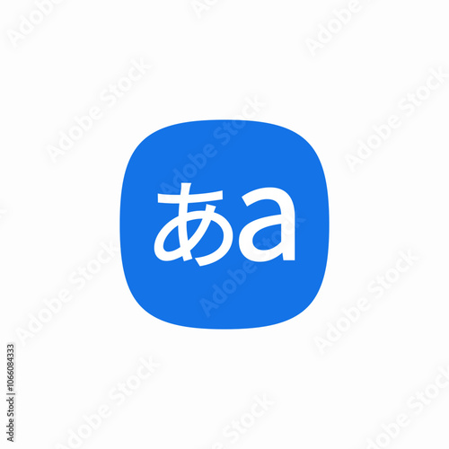 language translate icon sign vector