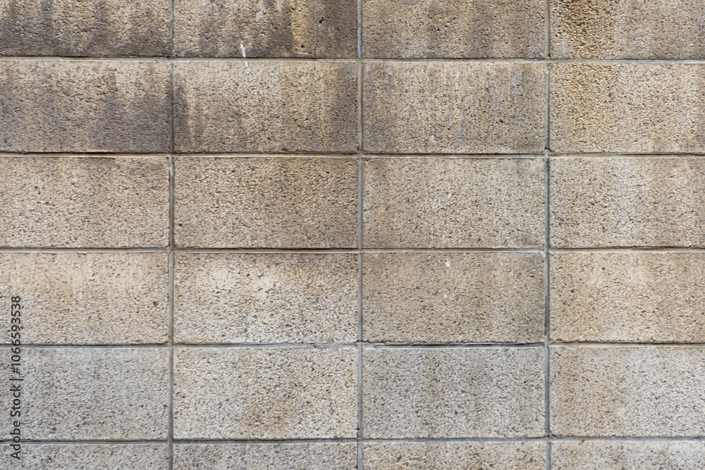 Naklejka premium コンクリート壁