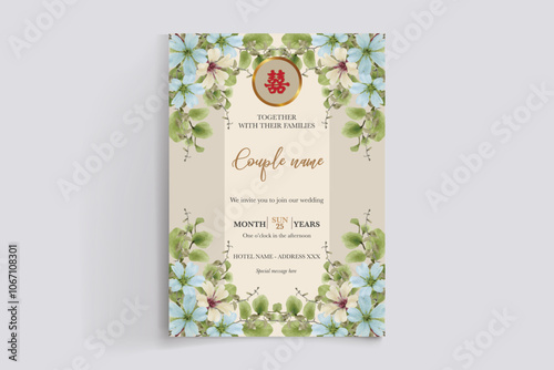 BRIDAL SHOWER FLORAL INVITATION TEMPLATE