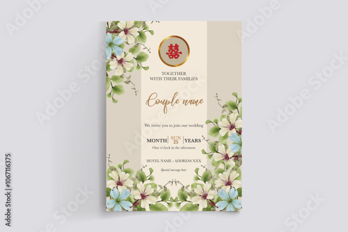 BRIDAL SHOWER FLORAL INVITATION TEMPLATE