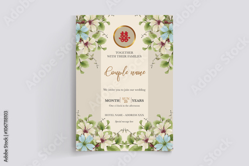 BRIDAL SHOWER FLORAL INVITATION TEMPLATE