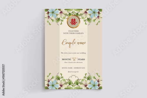 BRIDAL SHOWER FLORAL INVITATION TEMPLATE