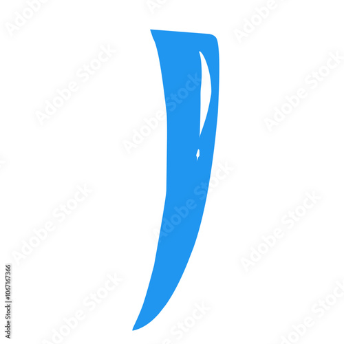 Hijaiyah arabic letter
