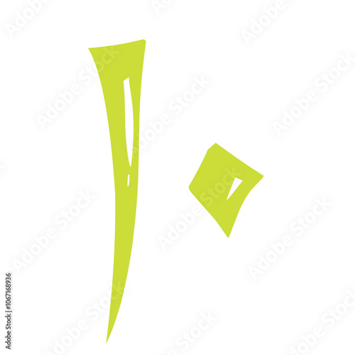 Hijaiyah arabic letter

