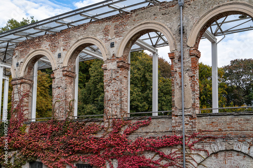 View of famous State chancellery - Staatskanzlei in Munich, Germany photo