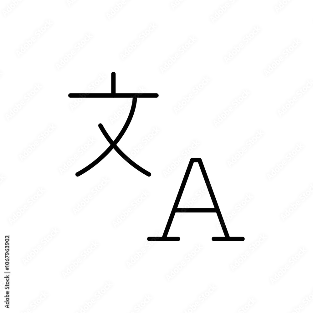 Language icon Outline vector for web ui Language icon Outline vector for web ui