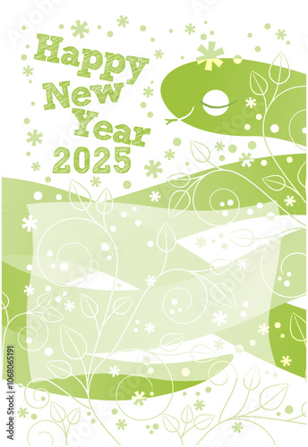 夢見る蛇とワイヤープランツの2025年の年賀はがき〜グリーン〜
