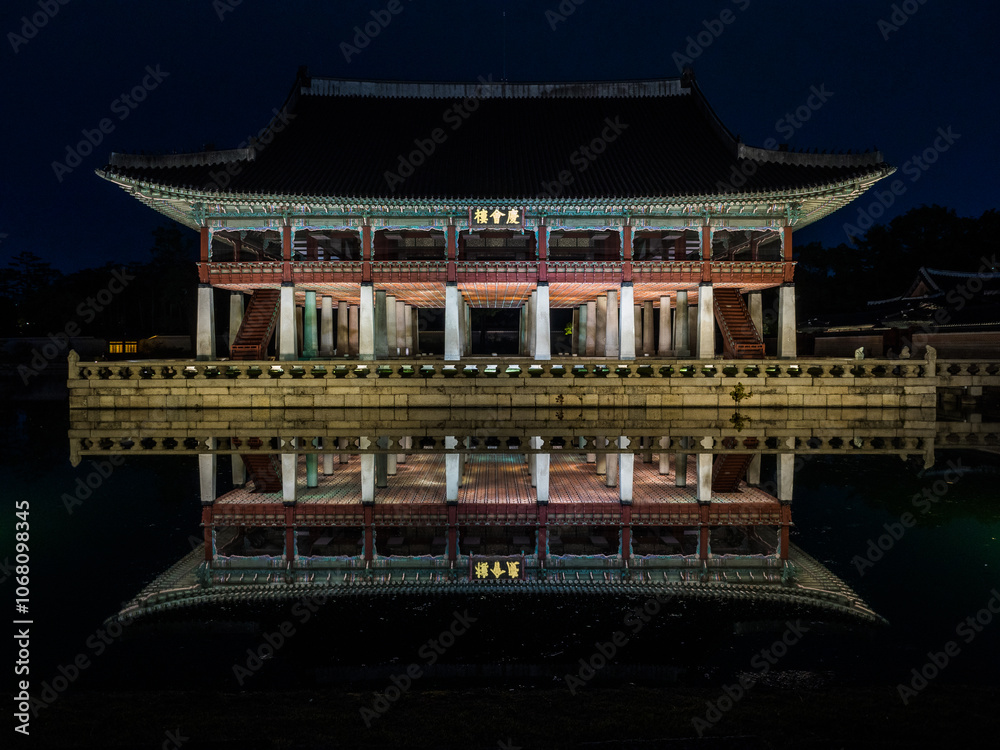 Seoul, South Korea - October.25.2024: The night cityscape of Gyeonghoeru Pavilion in the Gyeongbokgung Palace Seoul, South Korea - October.25.2024: The night cityscape of Gyeonghoeru Pavilion in the Gyeongbokgung Palace