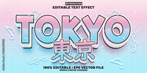 Tokyo new editable text effect in modern trend style