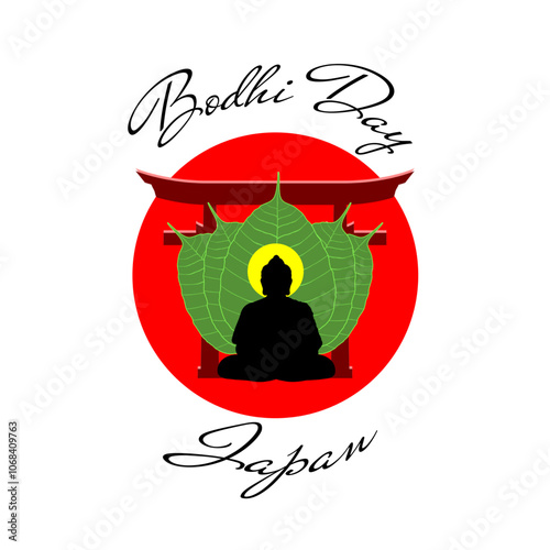 Bodhi Day to celebrate on December 8th in Japan. Celebrates the day Gautama Buddha achieved perfect enlightenment.