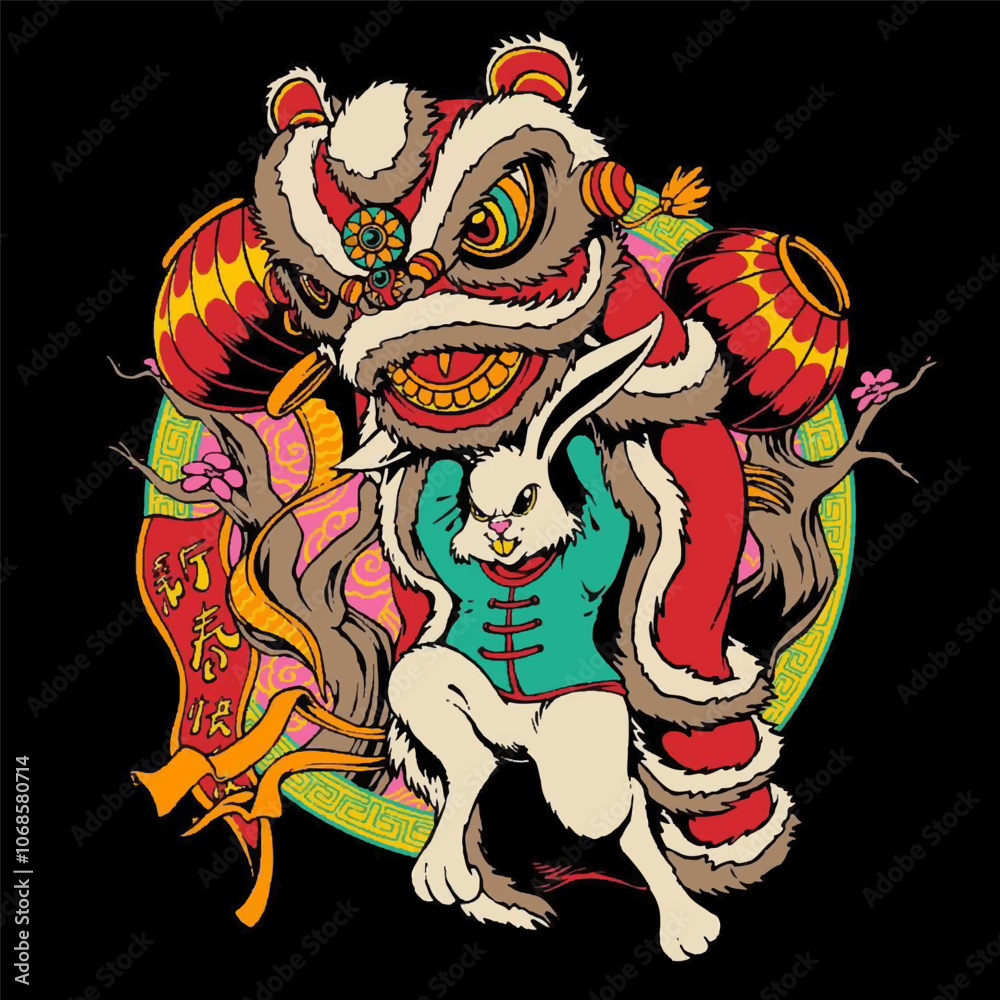Fototapeta premium chinese new year of the dragon