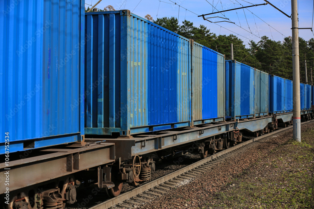 Obraz premium freight train with containers