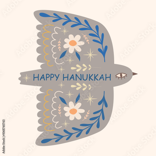 Hanukkah greeting card. Folk bird with flowers, plants and stars. Symbol of peace, dove. Hand drawing vector illustration for holiday design