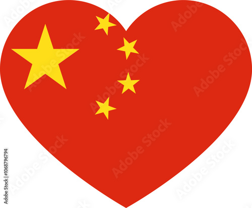 Free Download Heart Icon inside China Flag - GFXLoad