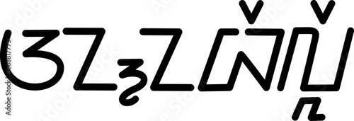  Illustration vector graphic of the name Annabelle, Sundanese script. Great for printing on your personal items
