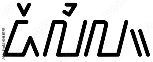  Illustration vector graphic of the name Delilah, Sundanese script. Great for printing on your personal items