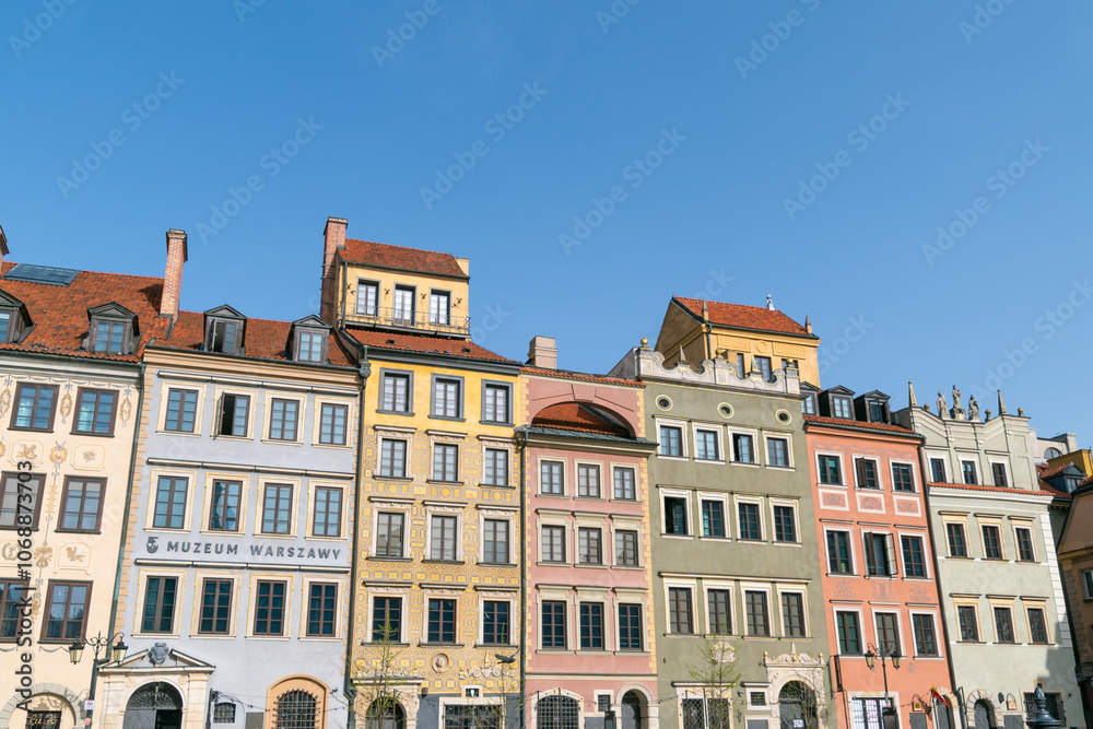 Warsaw's Old Town Market Place. the center of Warsaw, Poland. Beautiful colorful building facades. Warsaw's Old Town Market Place. the center of Warsaw, Poland. Beautiful colorful building facades.