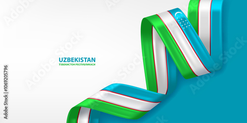 Uzbekistan 3D ribbon flag. Bent waving 3D flag in colors of the Uzbekistan national flag. National flag background design.
