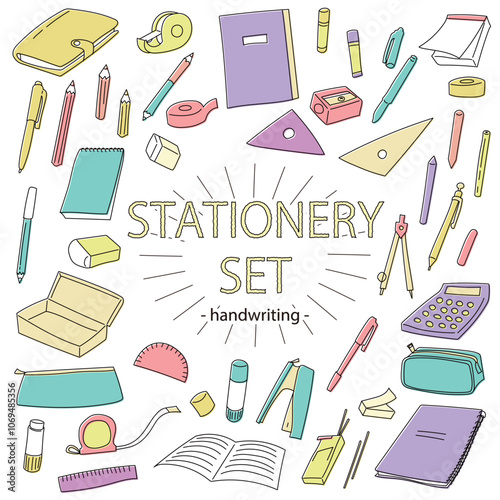 STATIONERY SET