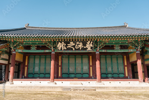 Obraz na płótnie Jeonju Pungpaejigwan Guesthouse in Jeonju, Korea w salonie