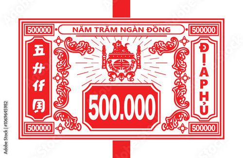 Vietnamese's Dia phu Paper Money