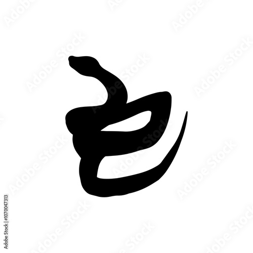 巳の形をした蛇のモノクロシルエットイラスト