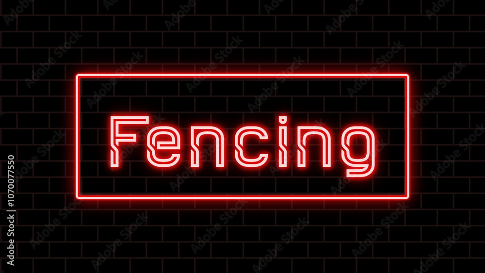 Fencing のネオン文字 Fencing のネオン文字