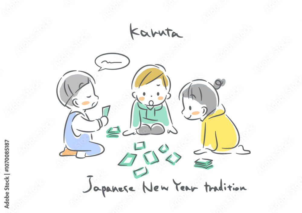 お正月の子供たち　かるた　カラフルでかわいい手描きイラスト