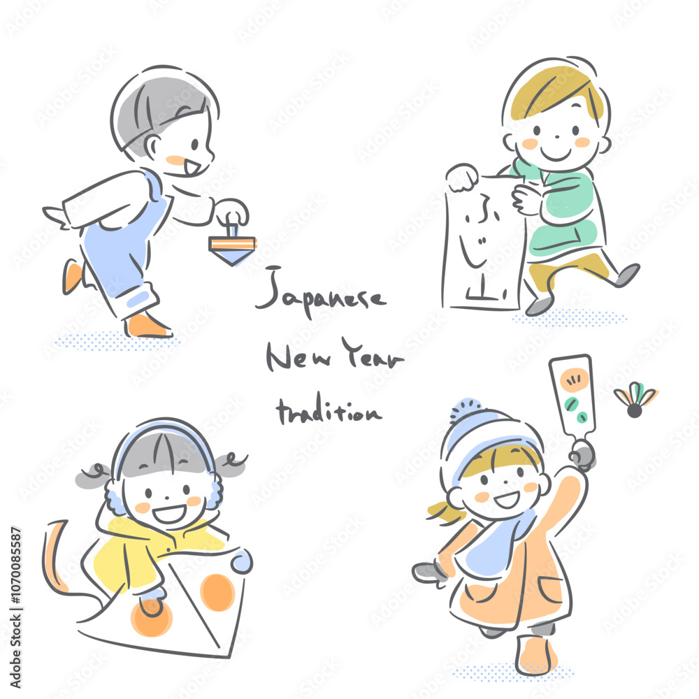 お正月の子供たち　カラフルでかわいい手描きイラスト