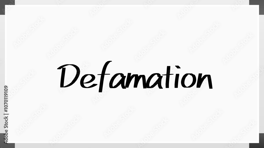 Defamation のホワイトボード風イラスト Defamation のホワイトボード風イラスト