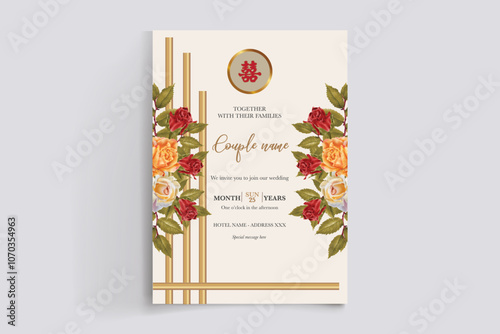 BRIDAL SHOWER FLORAL INVITATION TEMPLATE