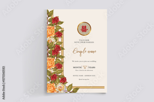 BRIDAL SHOWER FLORAL INVITATION TEMPLATE