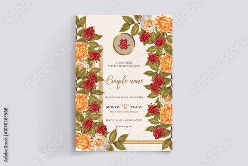 BRIDAL SHOWER FLORAL INVITATION TEMPLATE