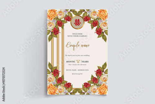 BRIDAL SHOWER FLORAL INVITATION TEMPLATE
