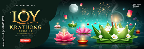 Loy krathong festival thailand, Krathong made from beautiful banana leaves, fireworks full moon at night, thai calligraphy of "Loy Krathong" banner design on dark green background, vector illustration